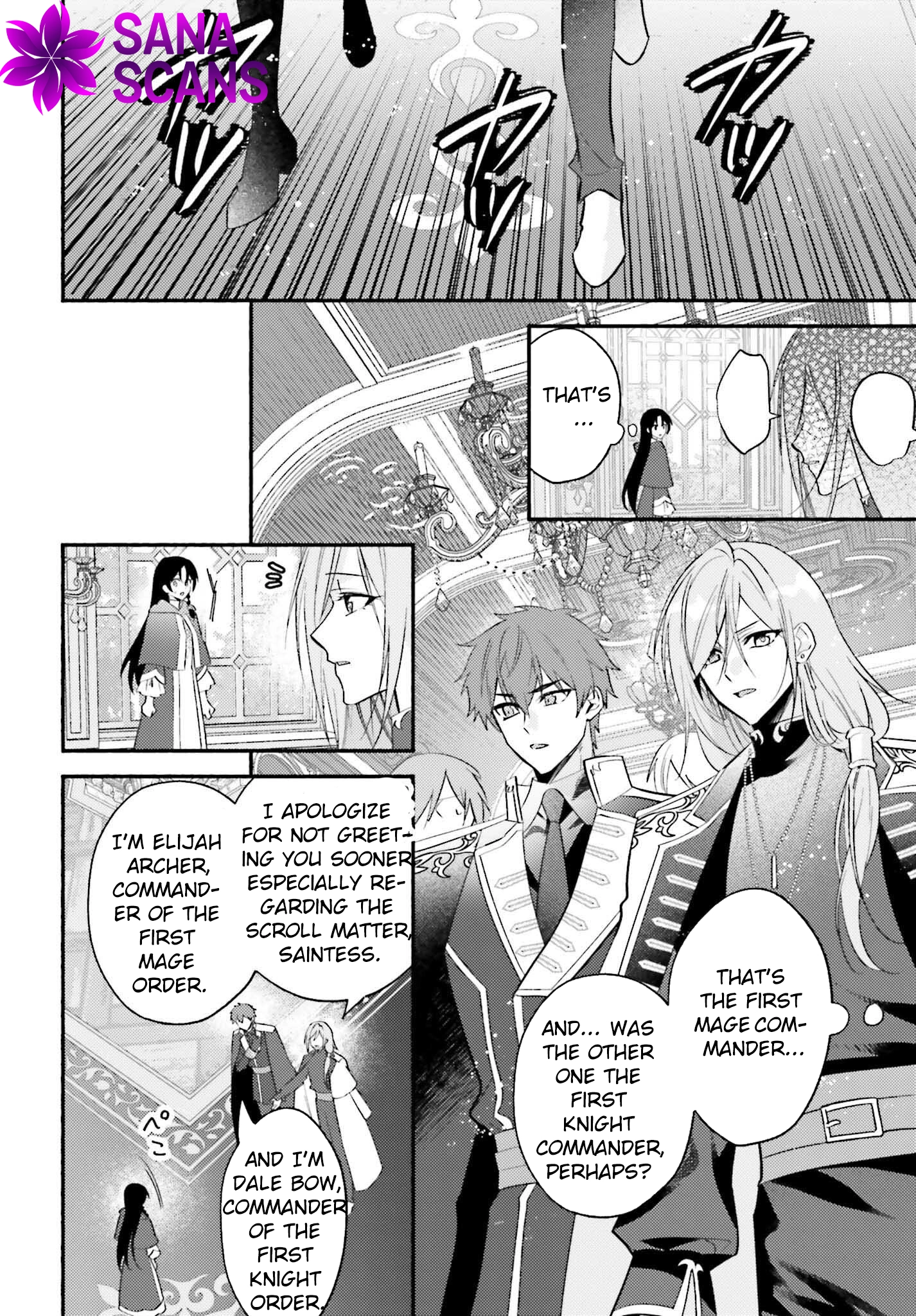 The Neglected Saint, Once a Legendary Witch, Is Now Beloved by the Emperor. Chapter 7 - . Page 8